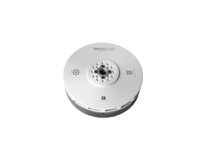 MN1315 Drone Motor